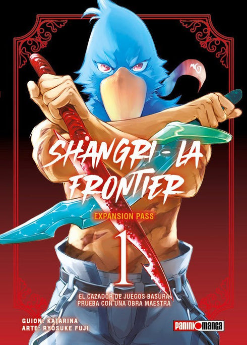 Shangri-La Frontier 01 Expansion Pass